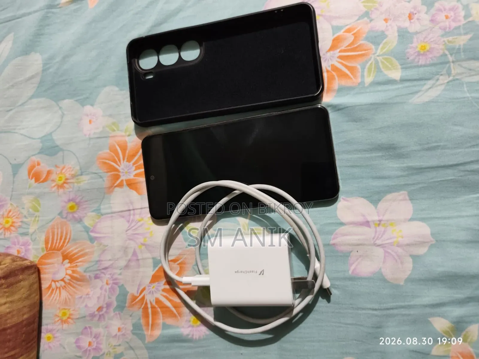 Vivo Y300i 256 GB Gray