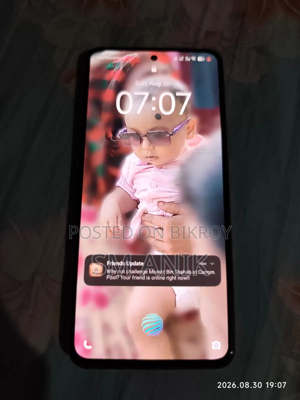 Vivo Y300i 256 GB Gray