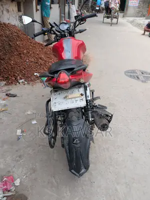 Keeway RKS 125 2017 Red