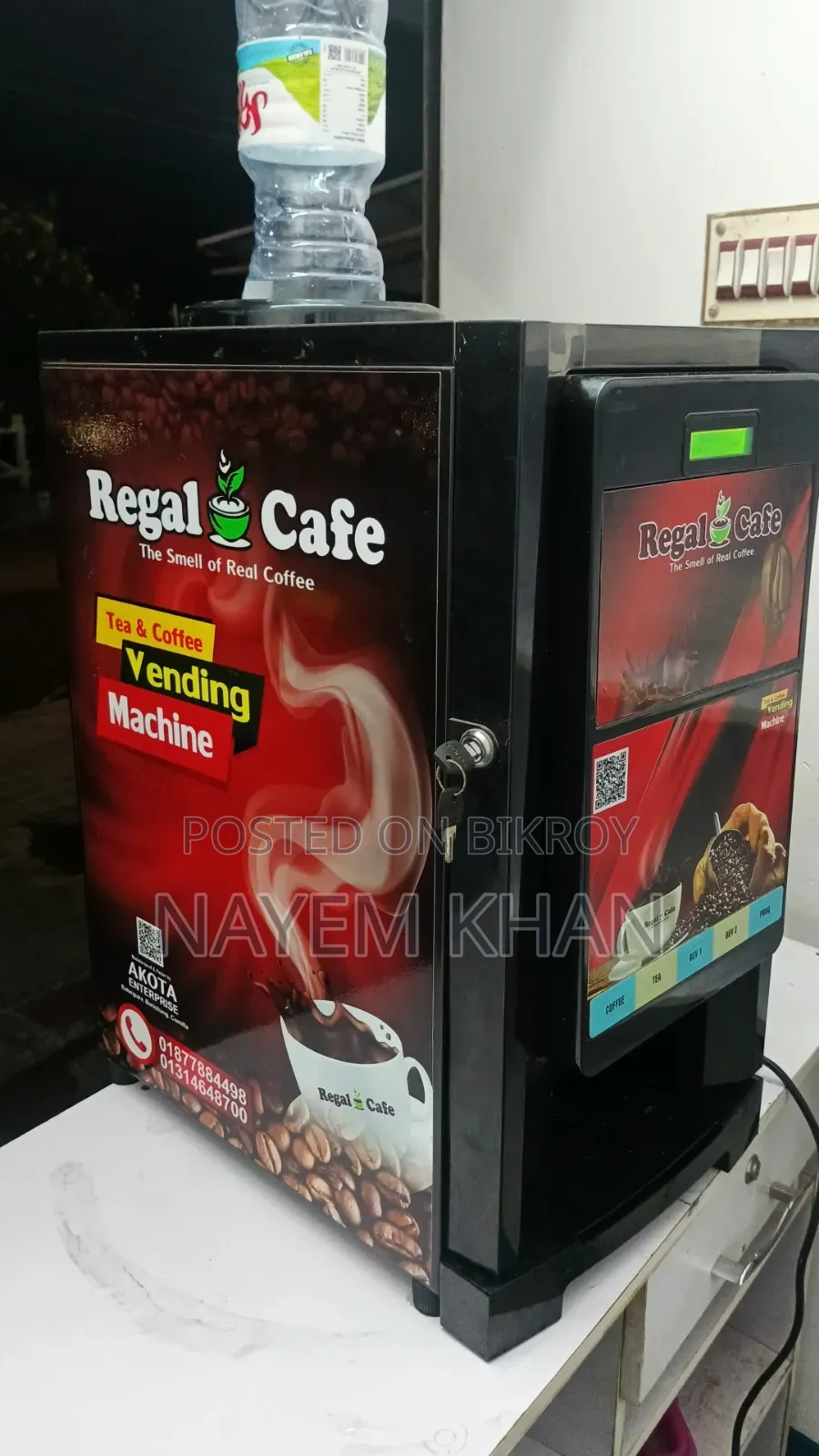 কফি মেশিন নতুনের মতো অবস্থা