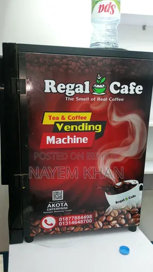 কফি মেশিন নতুনের মতো অবস্থা