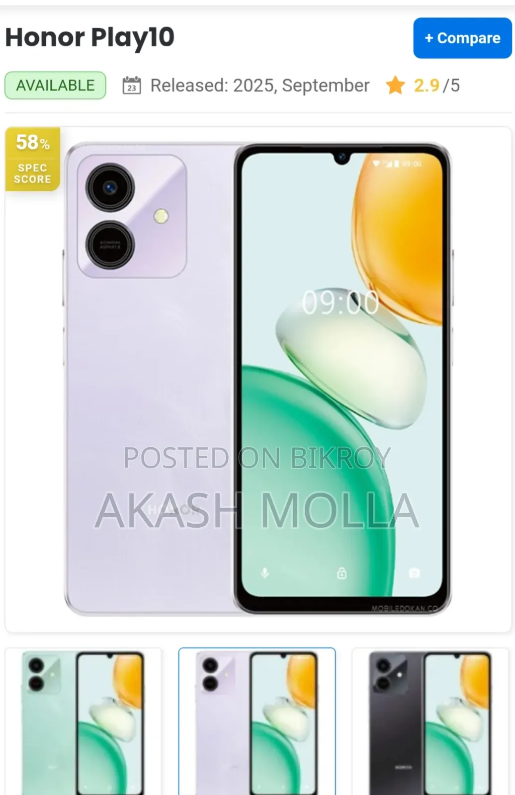 Honor Play10 128 GB