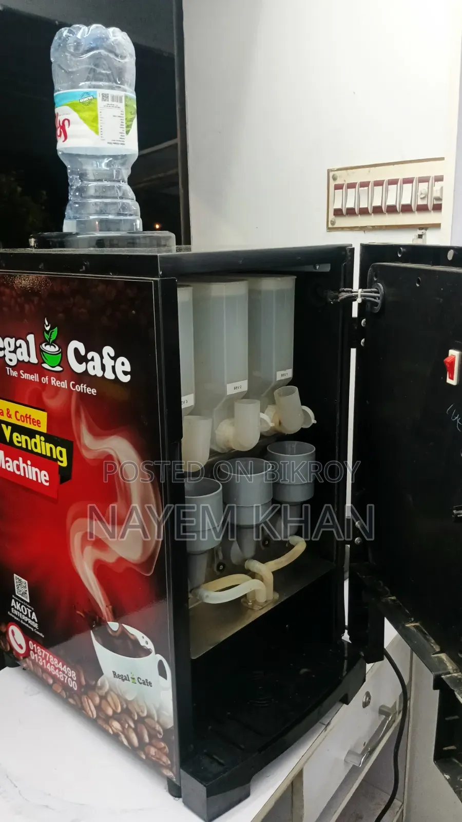কফি মেশিন নতুনের মতো অবস্থা
