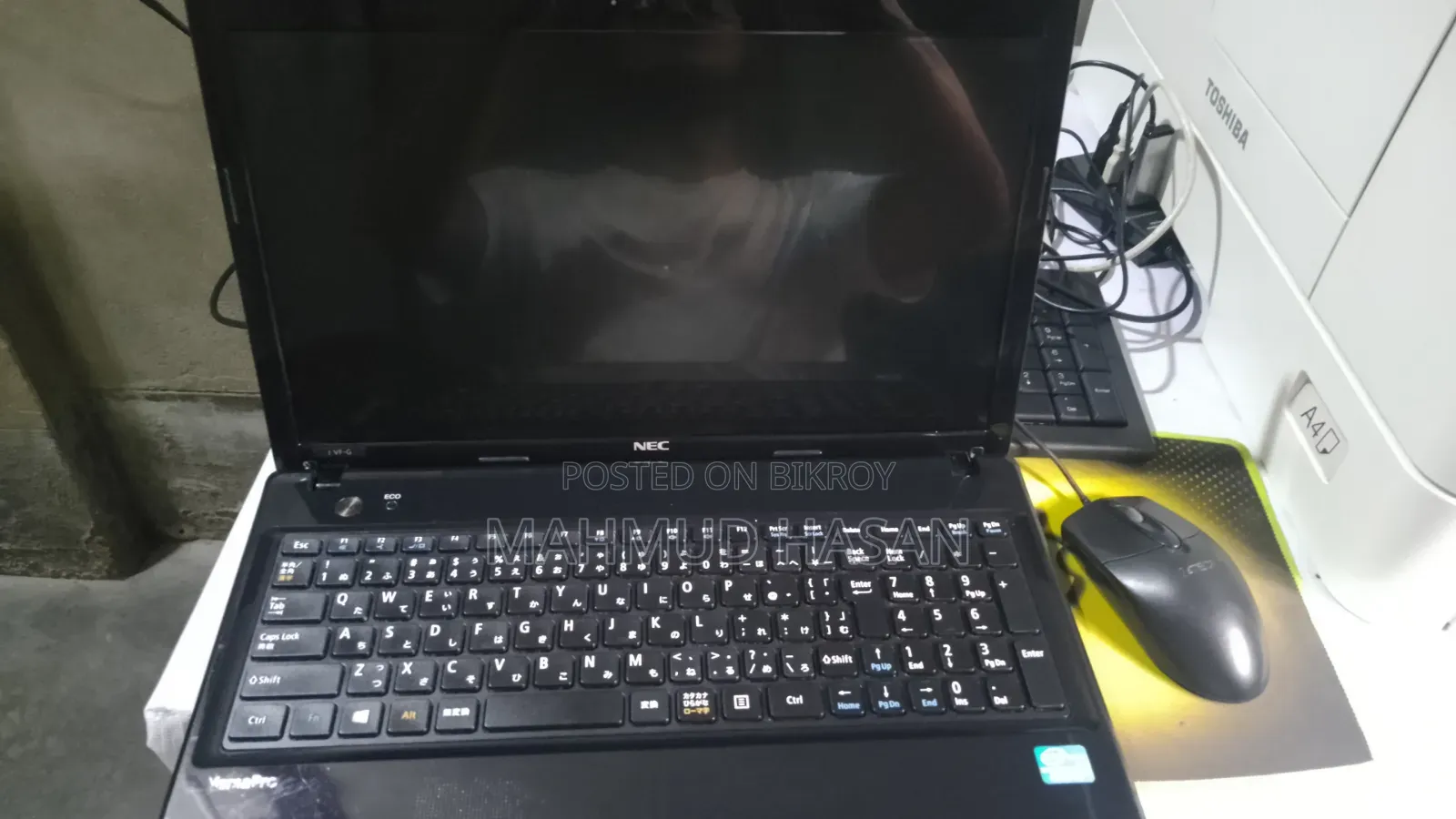 Laptop NEC 4GB Intel Core i3 SSD 128GB