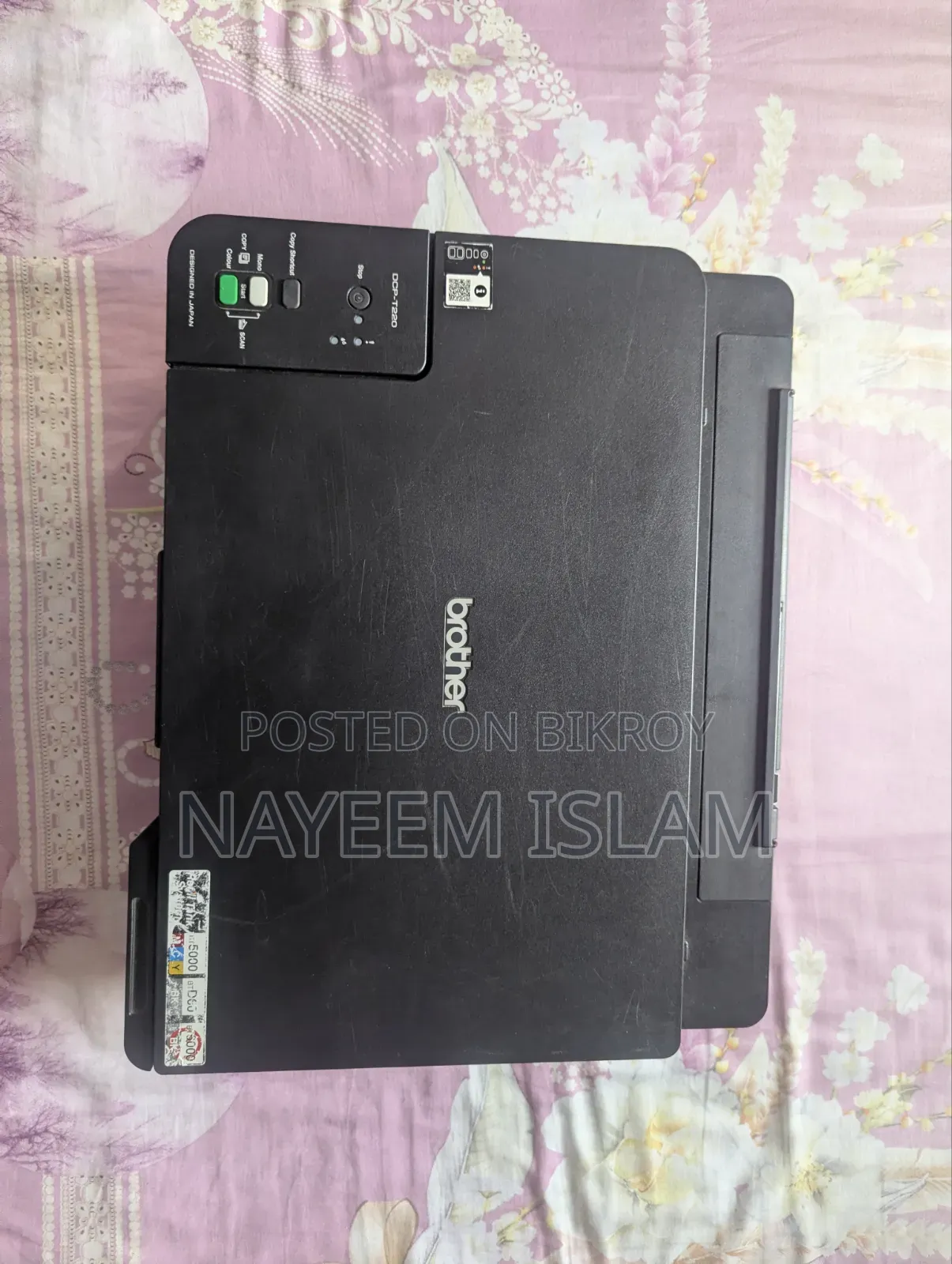 Brother DCP T220 Printer