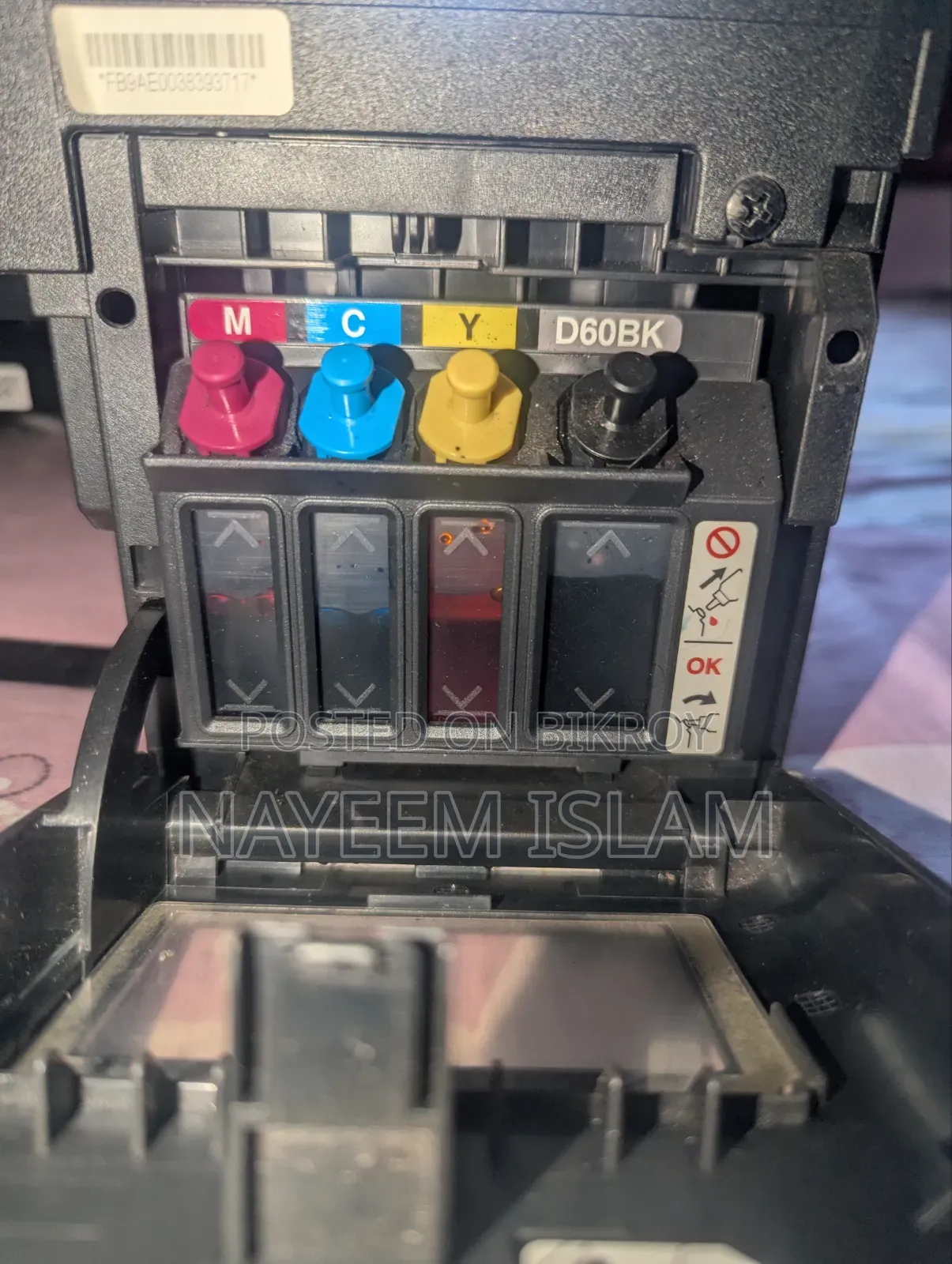Brother DCP T220 Printer