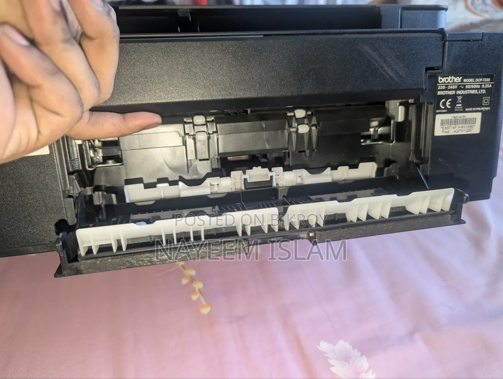 Brother DCP T220 Printer