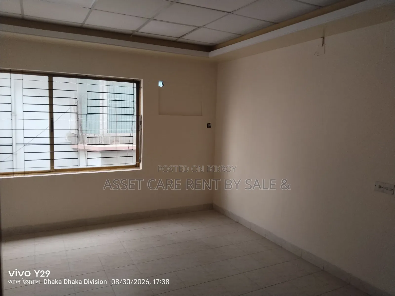 Office Space Rent @ Baridhara Diplomatic Zone