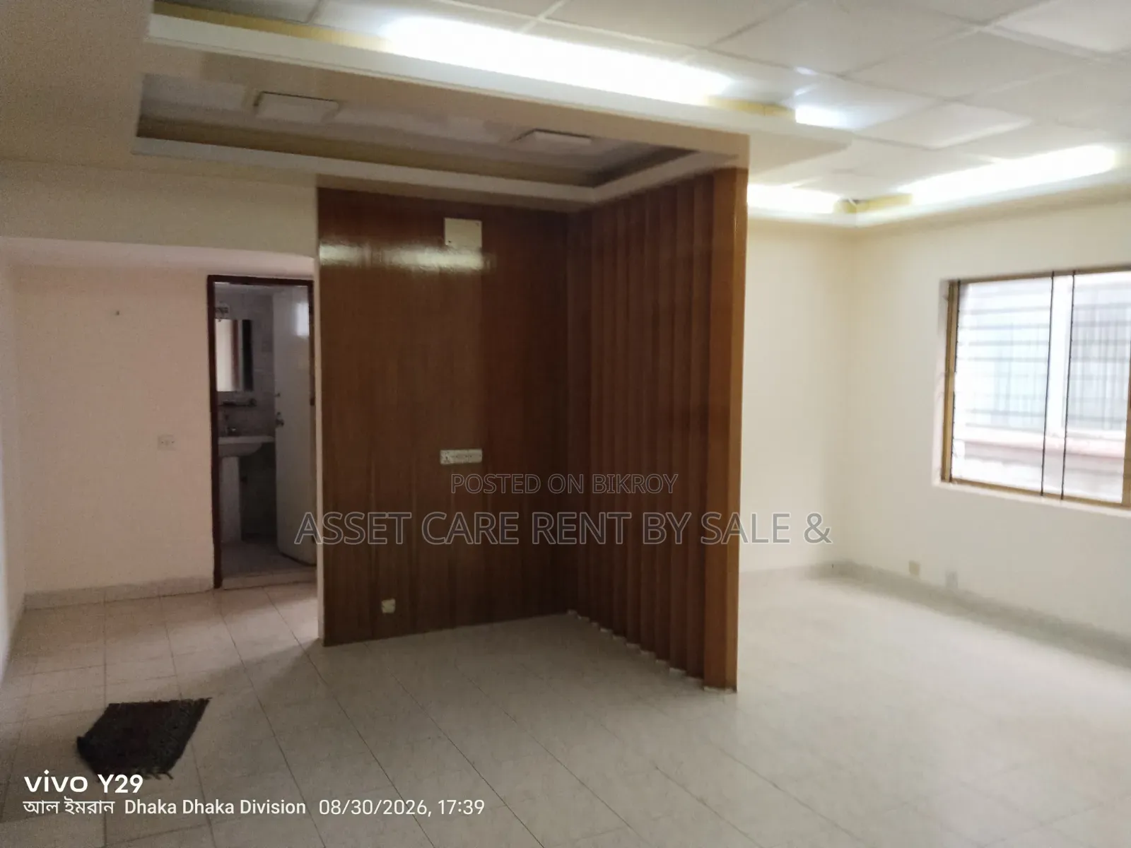 Office Space Rent @ Baridhara Diplomatic Zone