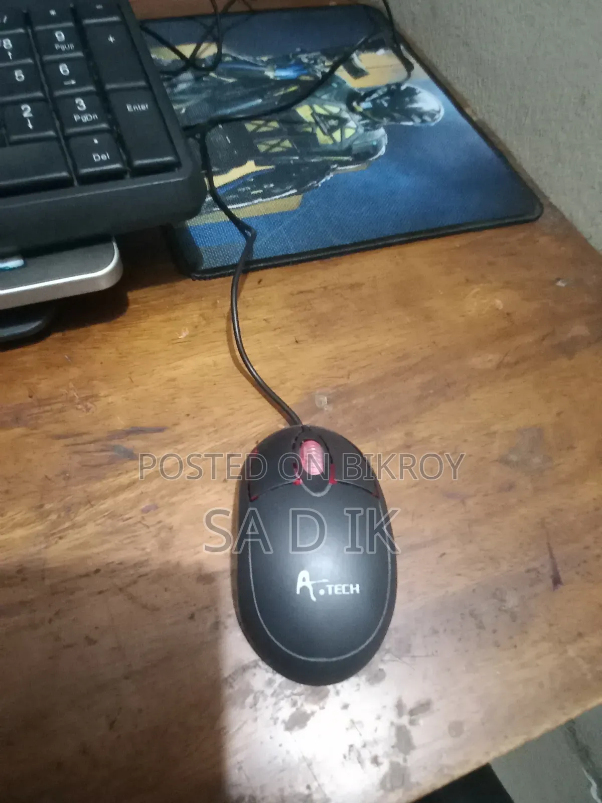Atech Mouse 1200 DPI