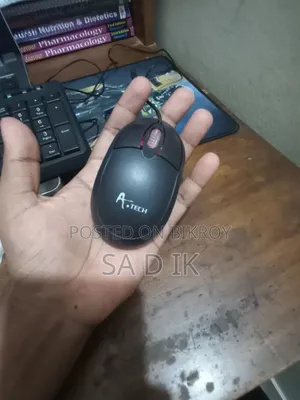 Atech Mouse 1200 DPI