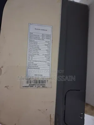 AKAI AC for Sale