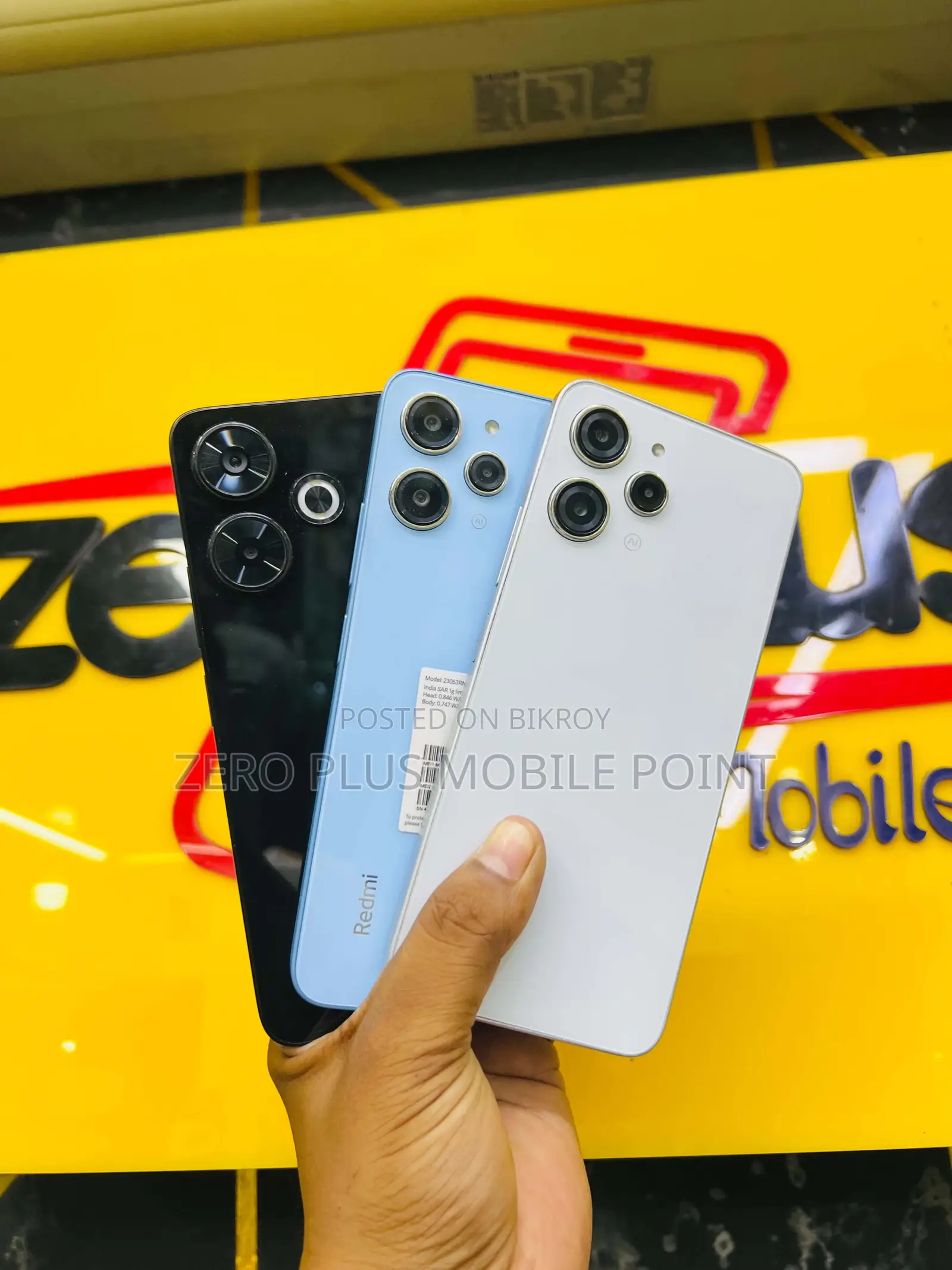 Xiaomi Redmi 12 128 GB