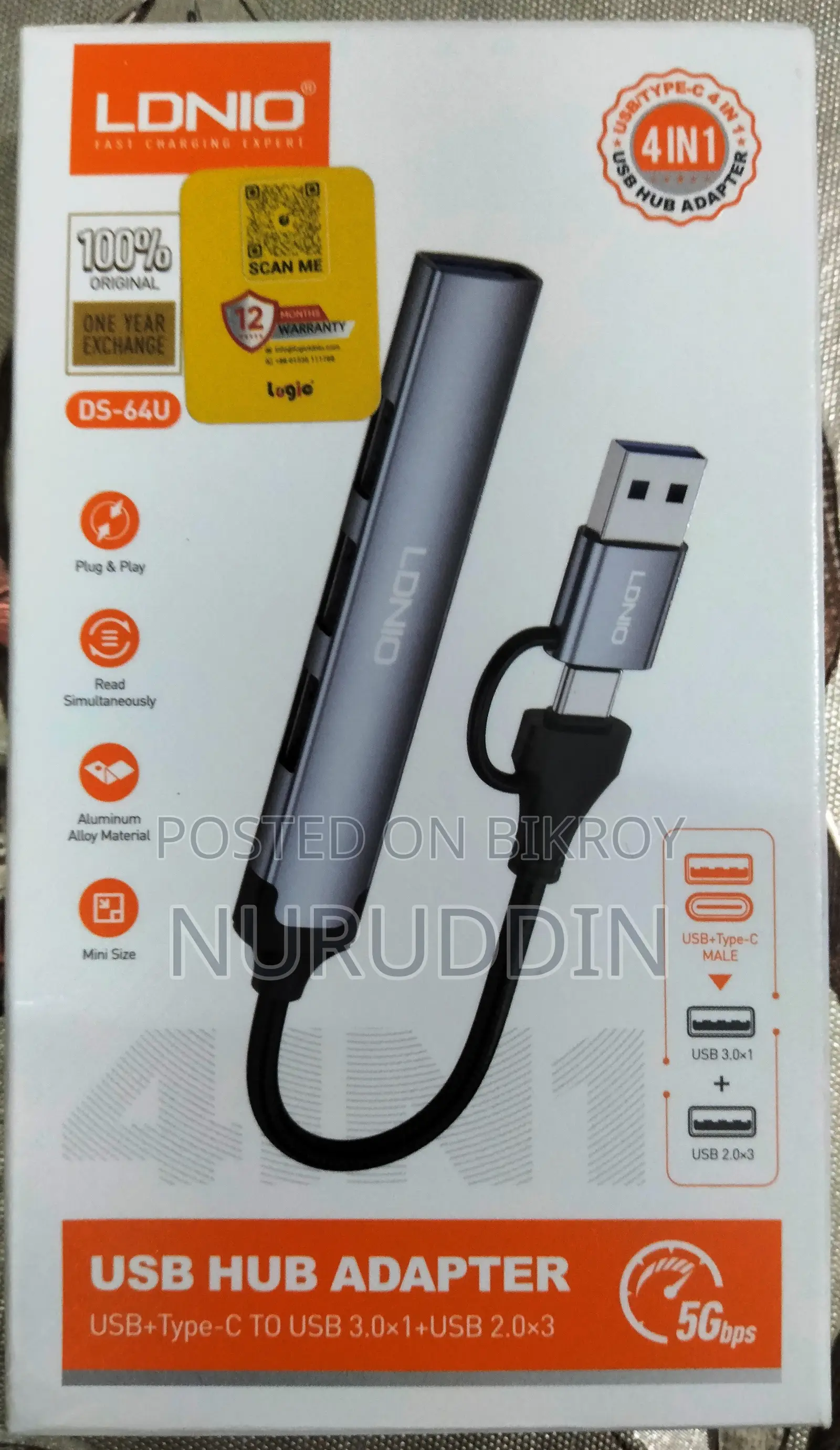 USB Hub Adaptor