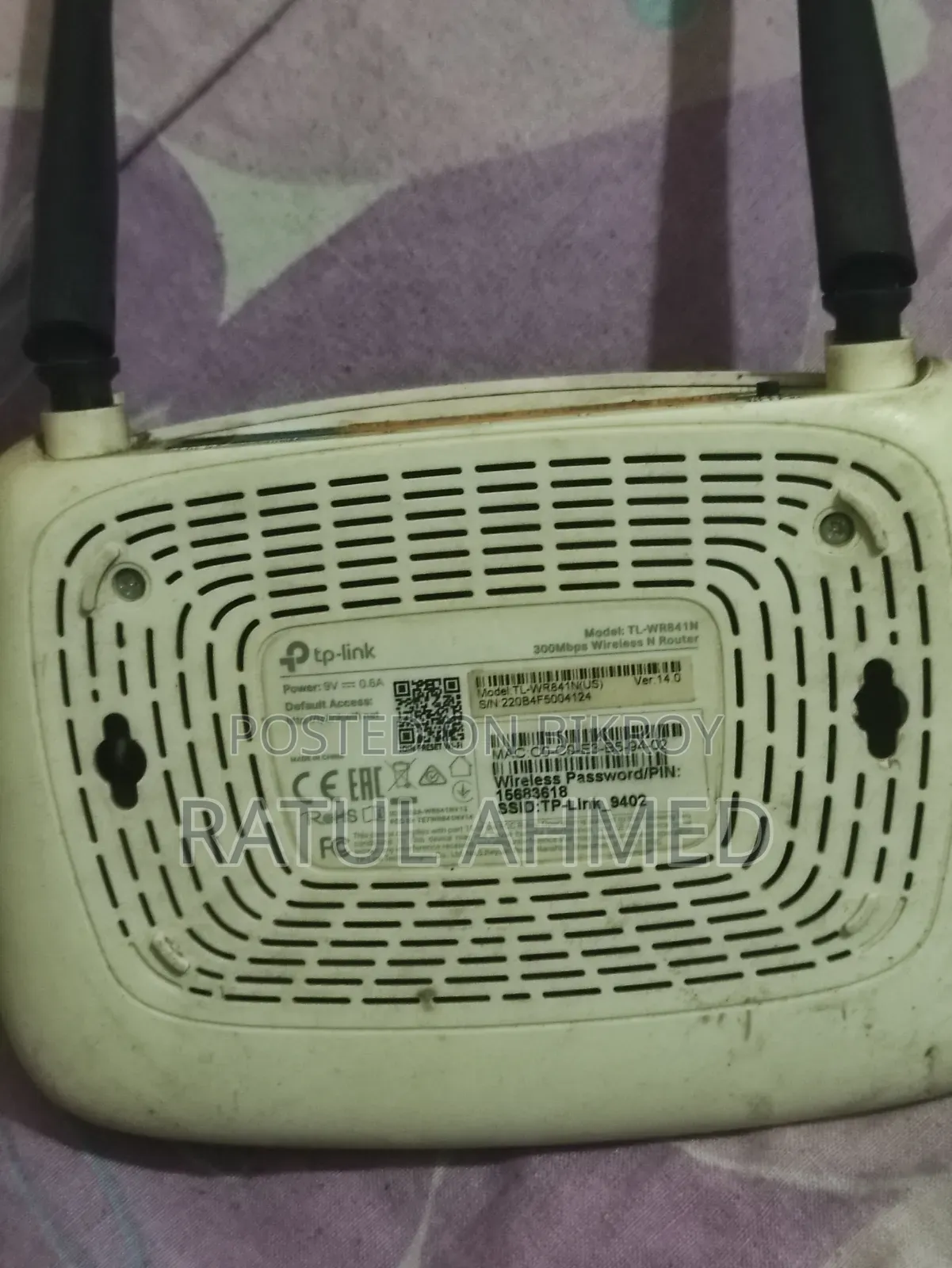 TP-Link TL-WR841N 300Mbps Wi-Fi Router and Anu বিক্রি হবে