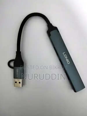 USB Hub Adaptor