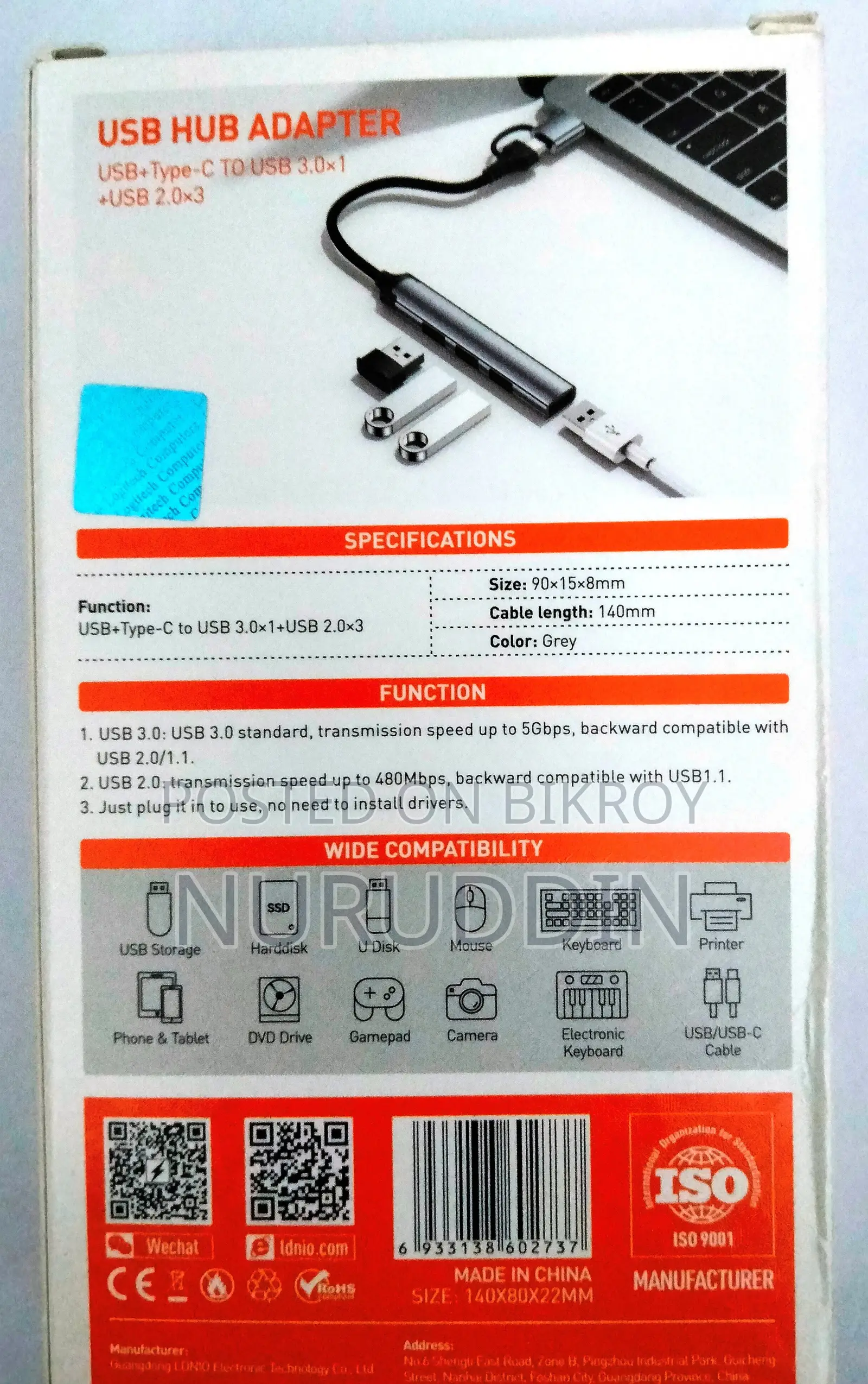 USB Hub Adaptor