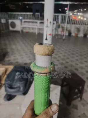 Mb Malik Reserve Edition Bat