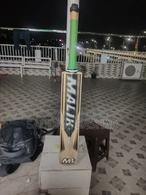 Mb Malik Reserve Edition Bat