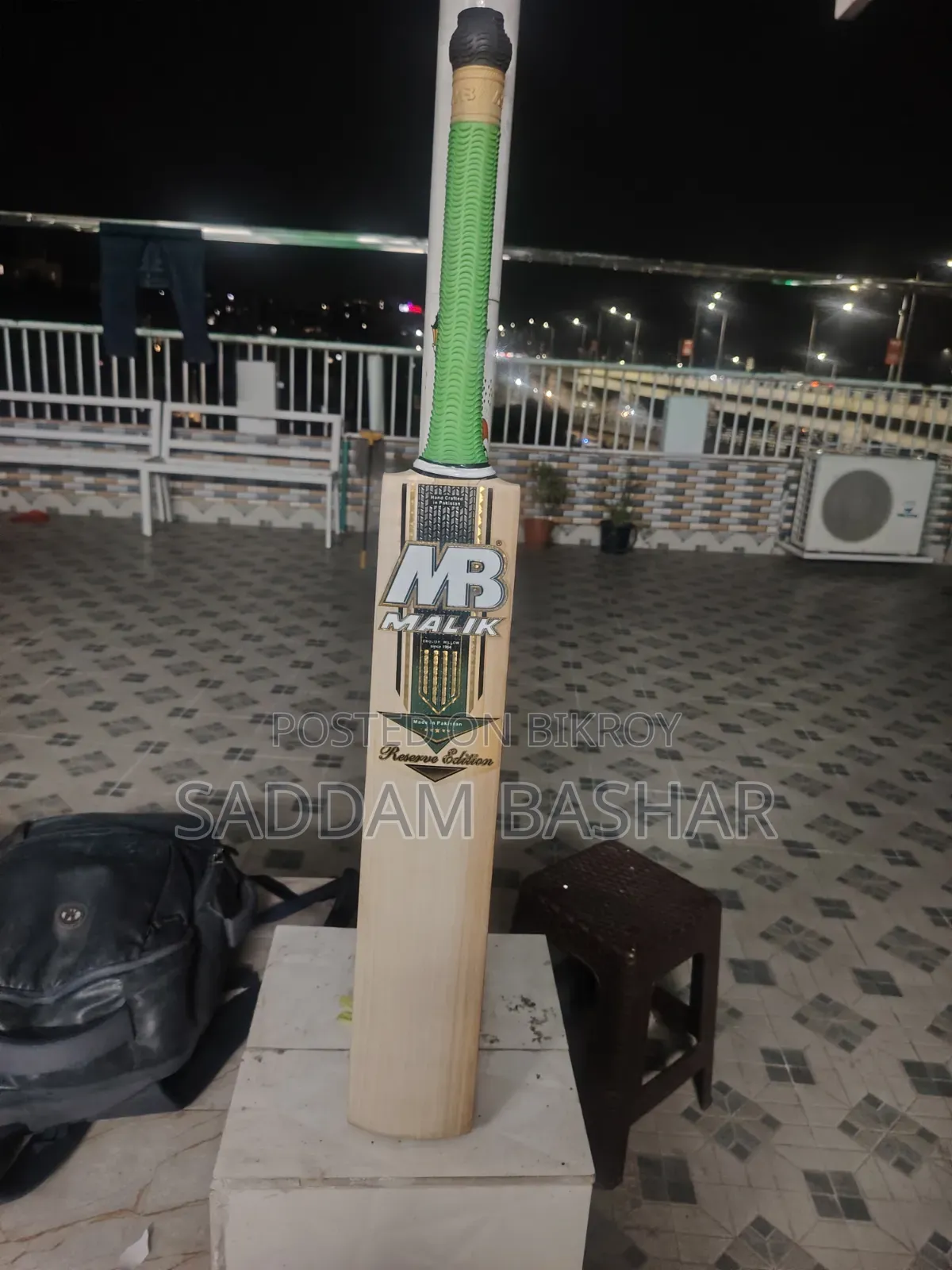 Mb Malik Reserve Edition Bat