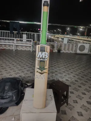 Mb Malik Reserve Edition Bat