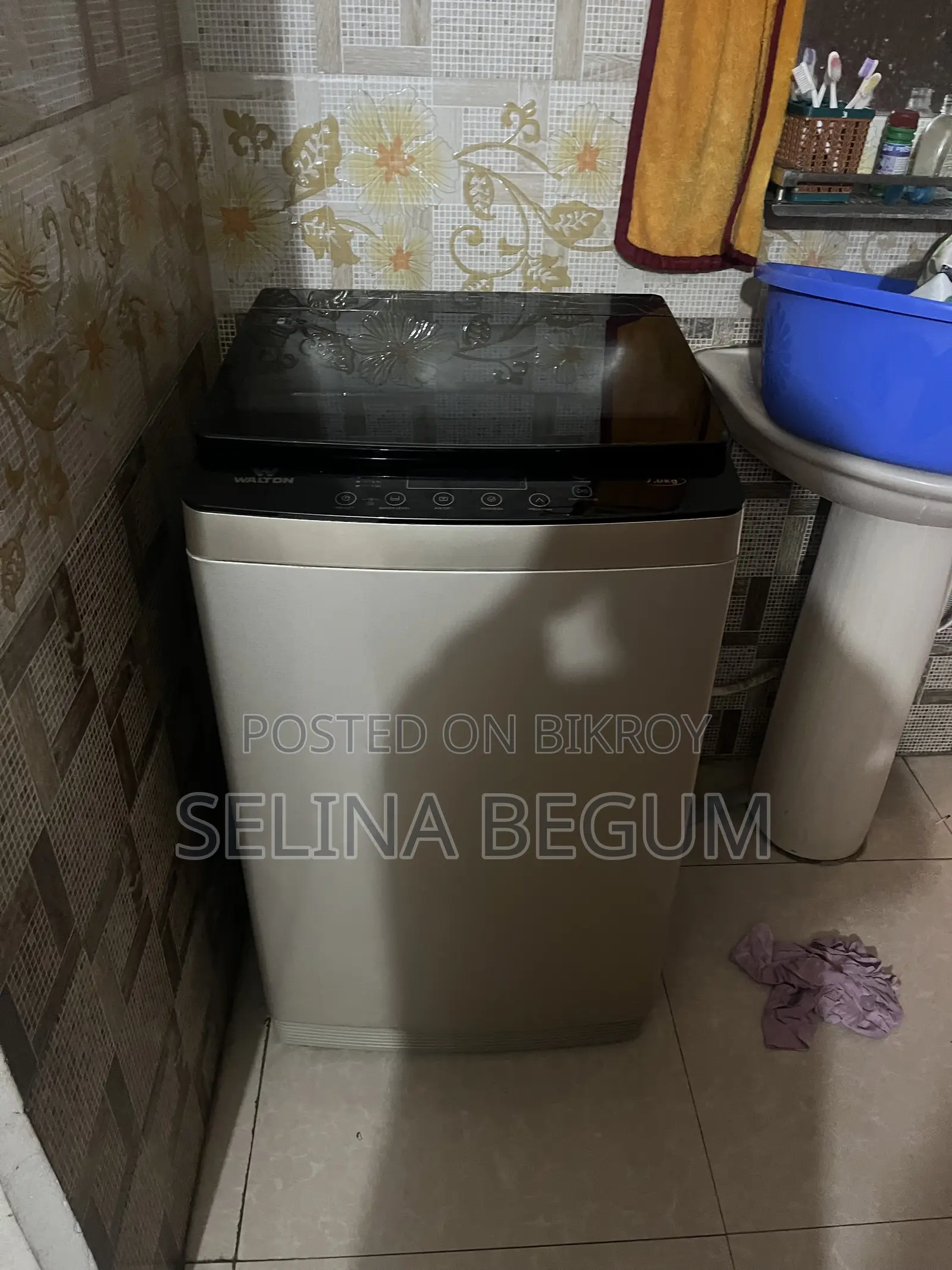Walton 7kg Washing Machine