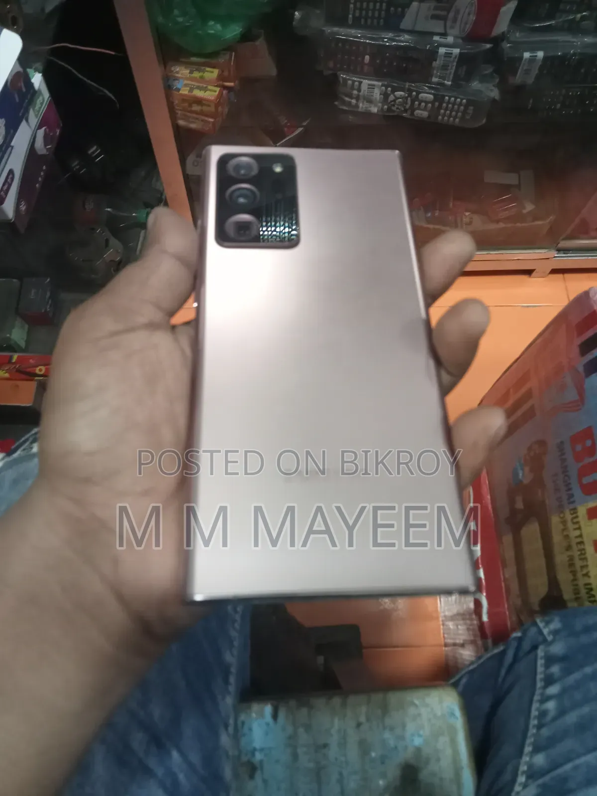 Samsung Galaxy Note 20 5G 256 GB