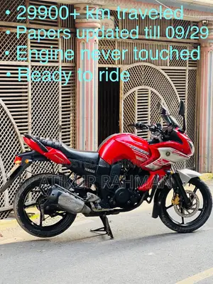 Yamaha Fazer V1 2014 Red