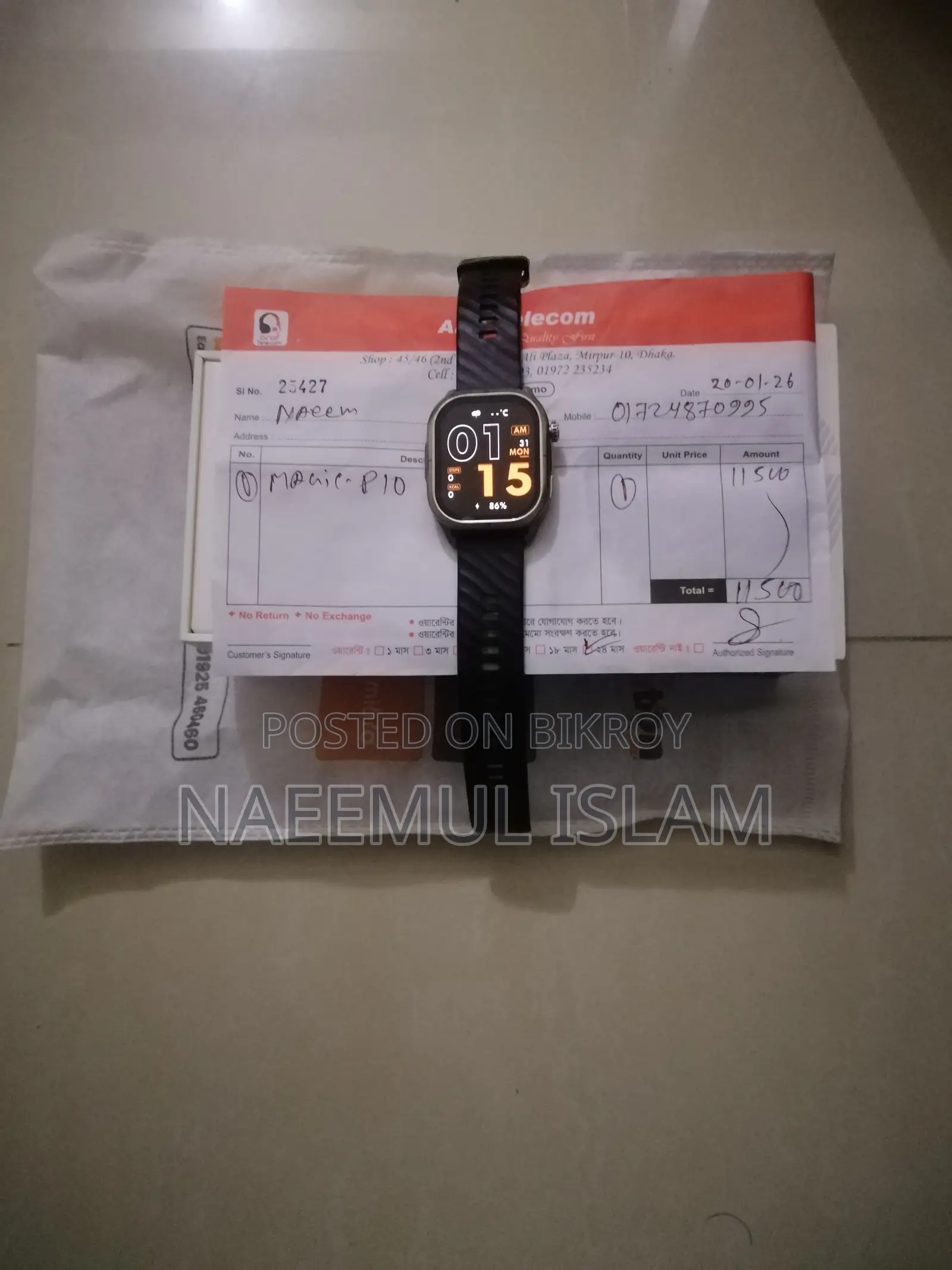 Smart Watch