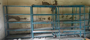 ডিসপ্লে রেক
