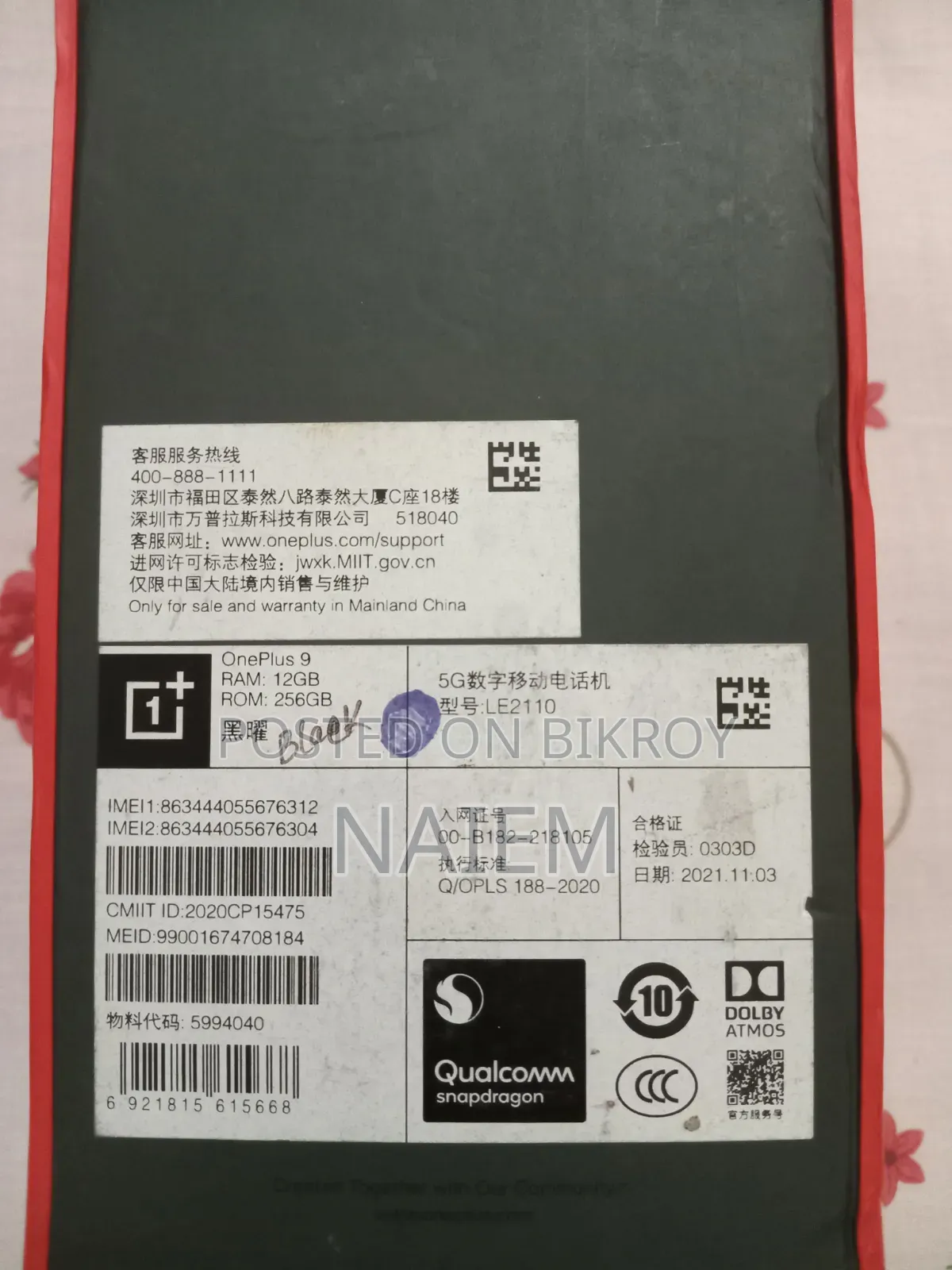 OnePlus 9 256 GB Black