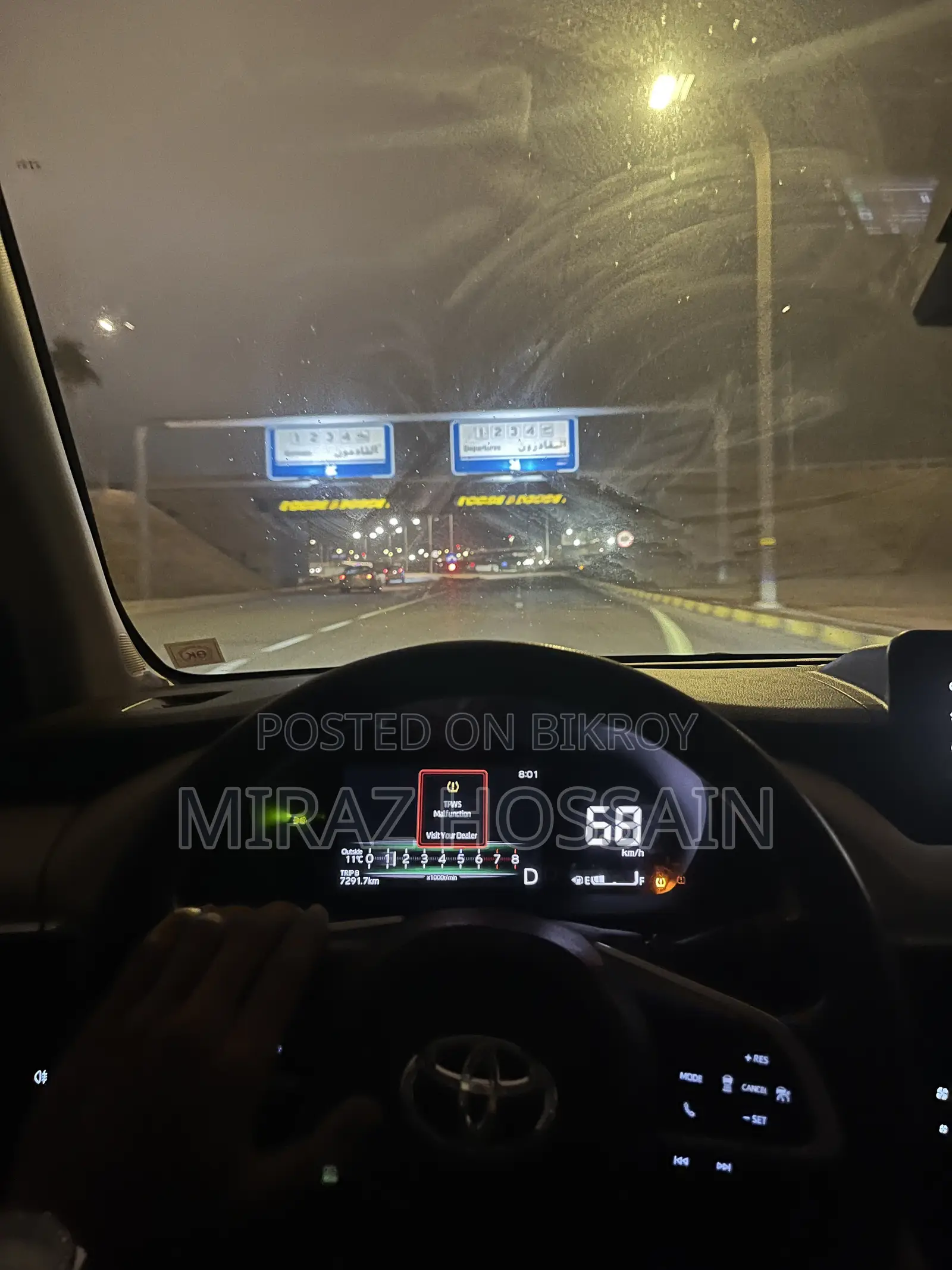Qatar – Driver Job | জরুরি নিয়োগ