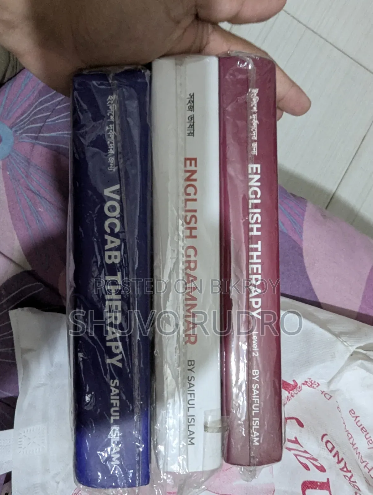 English Therapy Book