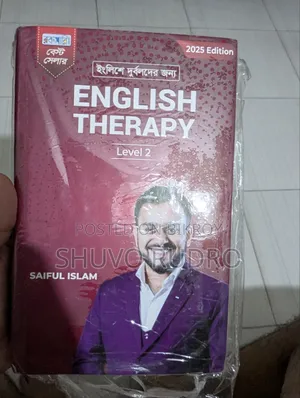 English Therapy Book
