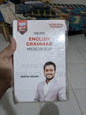 English Therapy Book