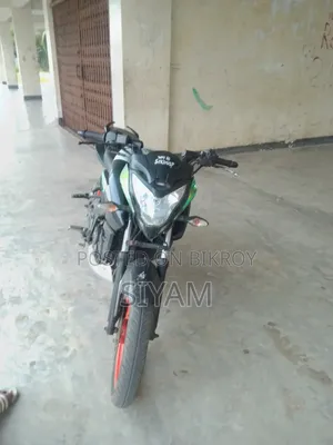 Bajaj Pulsar NS 160 2020 White