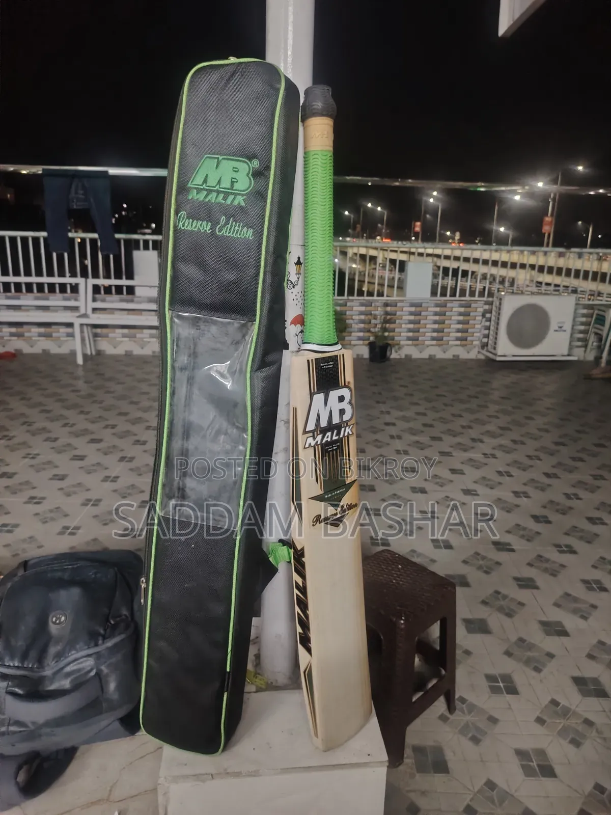 Mb Malik Reserve Edition Bat