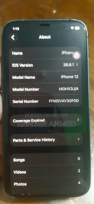 Apple iPhone 12 128 GB Blue