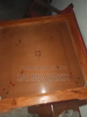 কেরাম বোর্ড বিক্রি