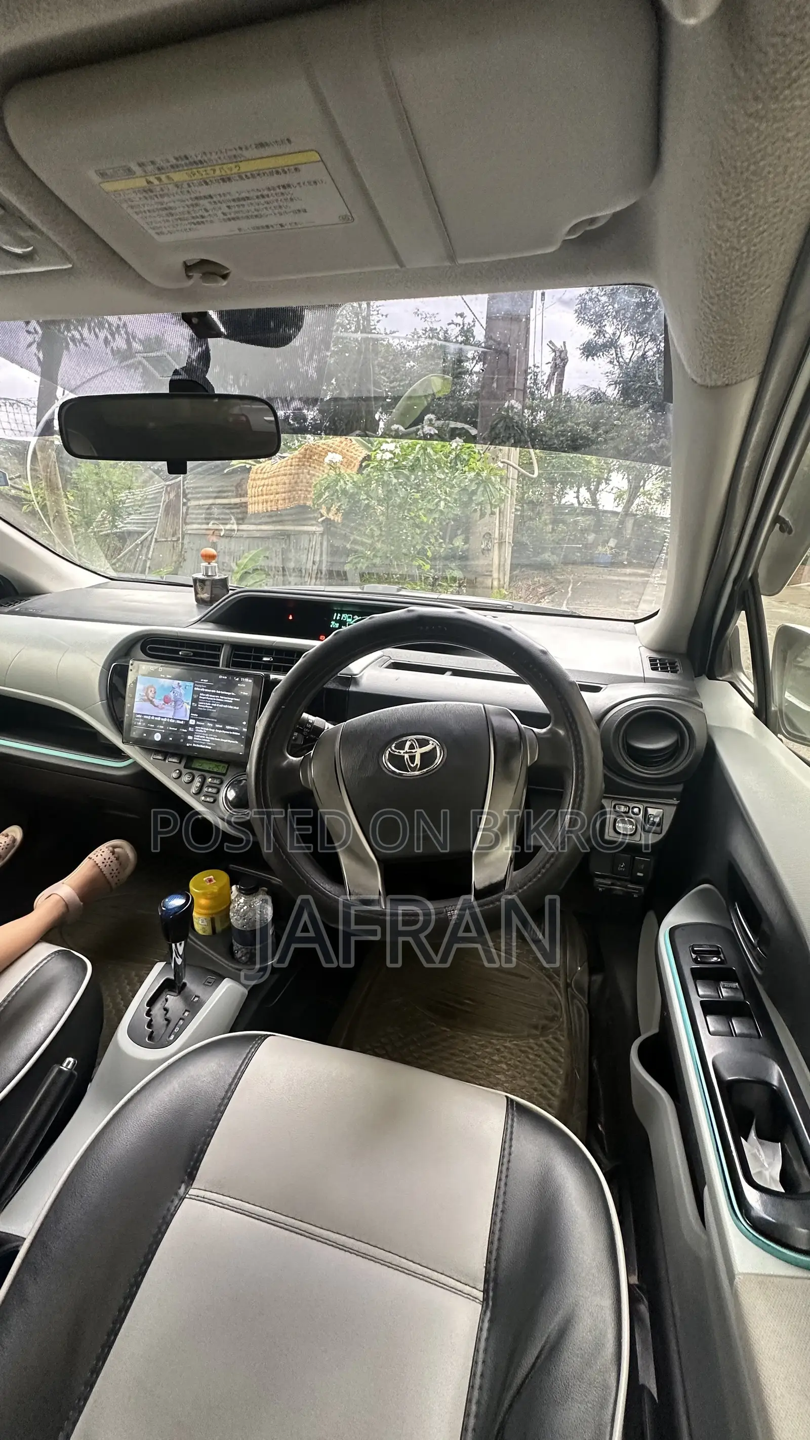 Toyota Aqua 2012 White