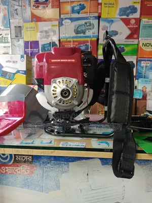 ঘাস কাটা Brush Cutter 52cc