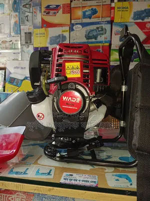 ঘাস কাটা Brush Cutter 52cc