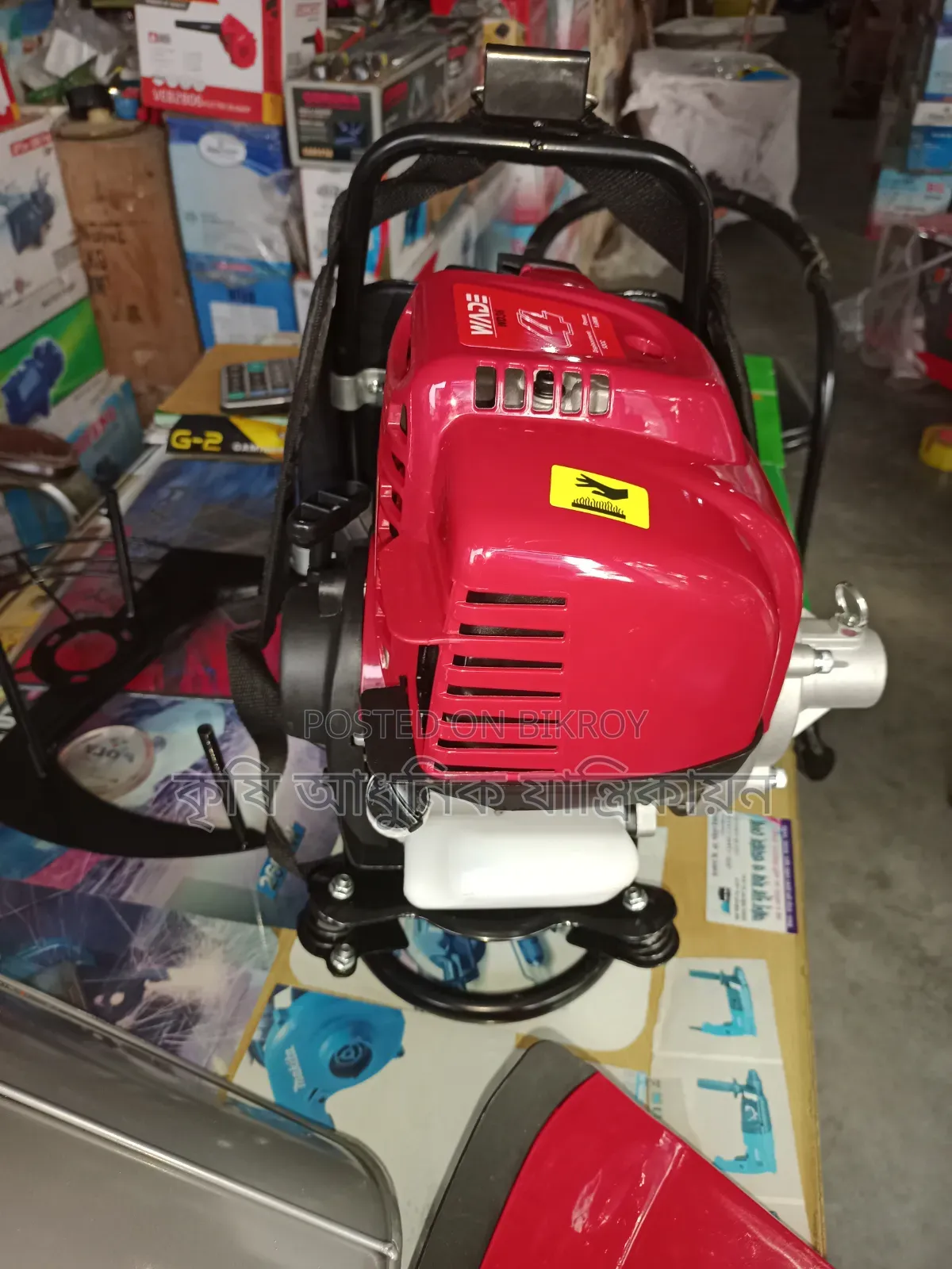 ঘাস কাটা Brush Cutter 52cc