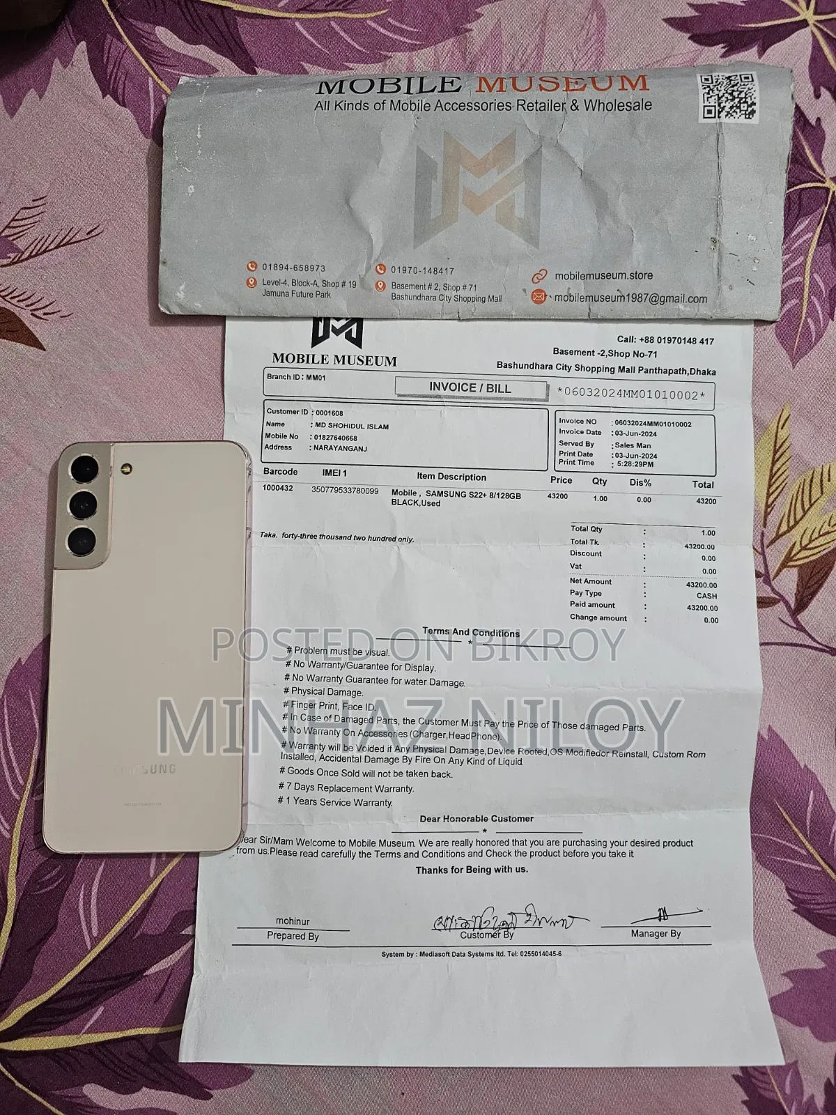 New Samsung Galaxy S22+ 5G 128 GB Rose Gold
