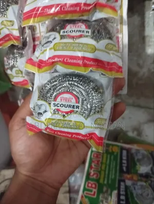 চায়না স্কাইবার মাজুনি
