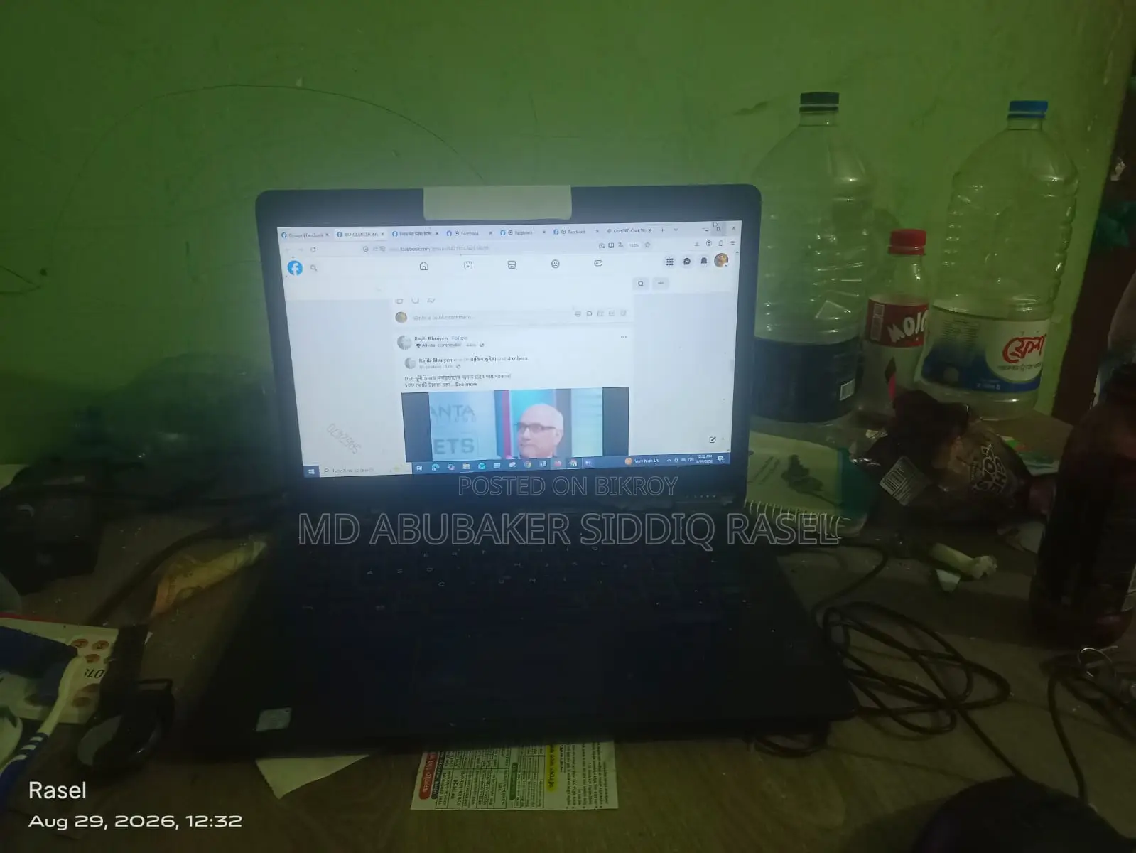 Laptop Dell Latitude 5480 8GB Intel Core i5 SSD 256GB