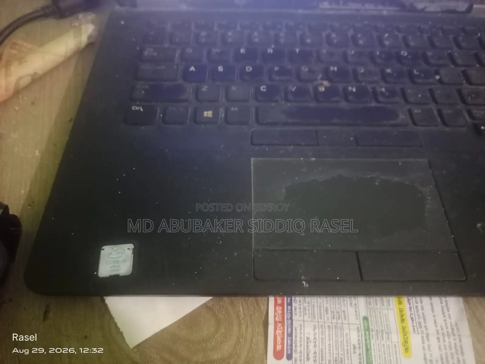 Laptop Dell Latitude 5480 8GB Intel Core i5 SSD 256GB