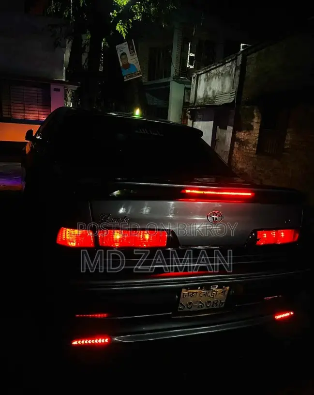 Toyota Mark II 1996 Blue