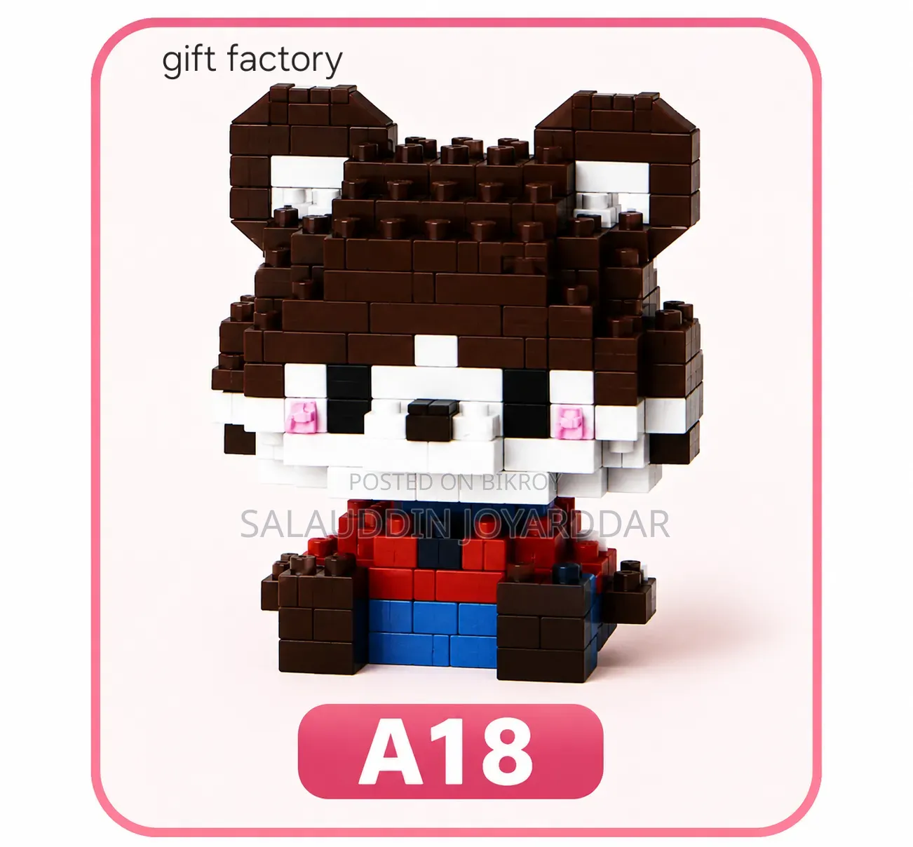 Building Block