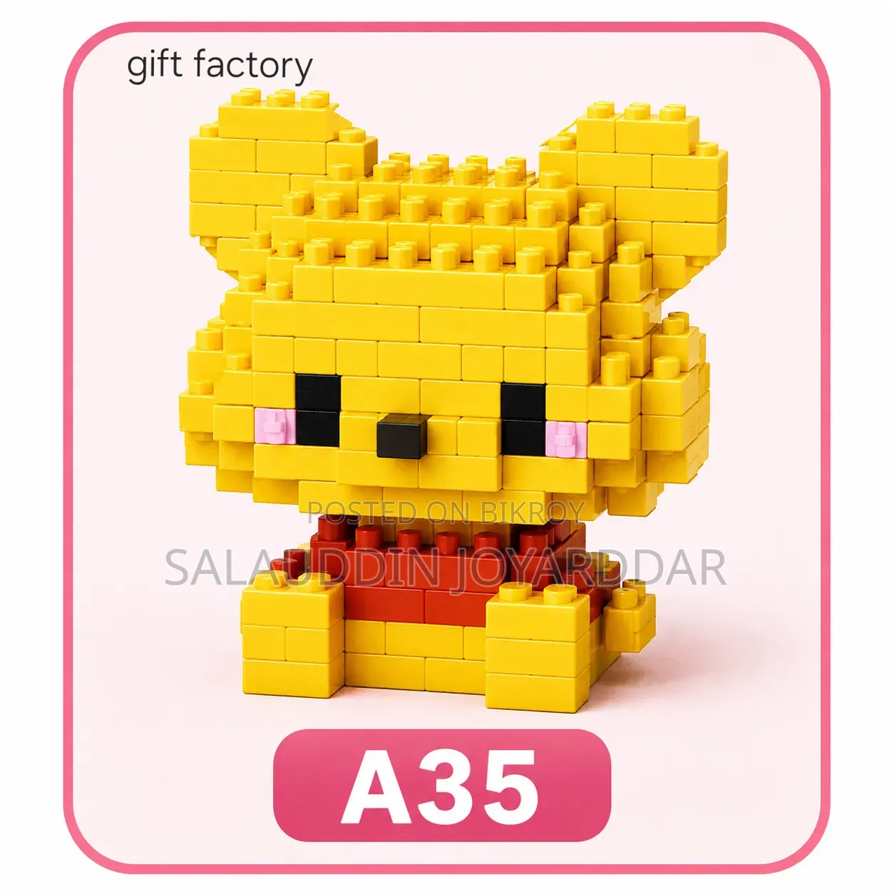 Building Block